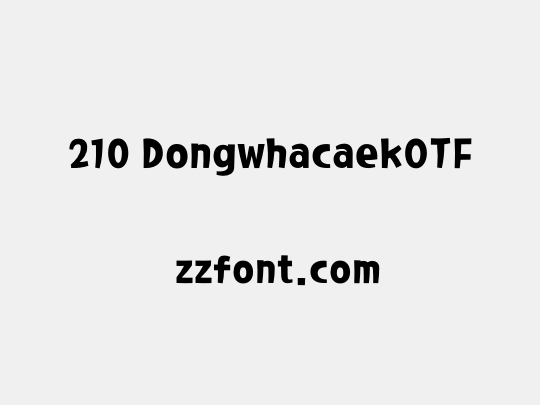 210 DongwhacaekOTF