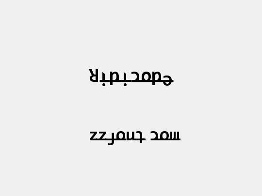 Ridicode
