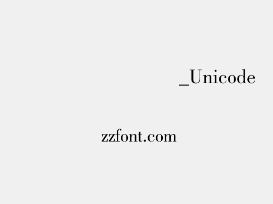 方正德宏傣文黑体_Unicode