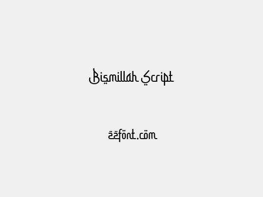 Bismillah Script