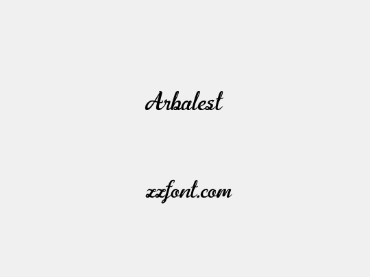Arbalest