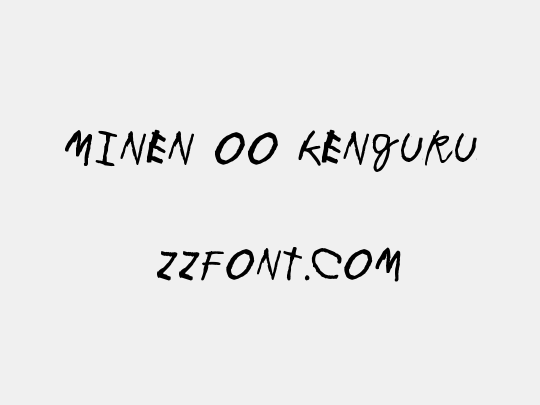 Minen oo kenguru