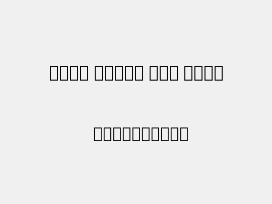 Noto Serif Lao Cond