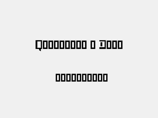 Quadratic - Demo