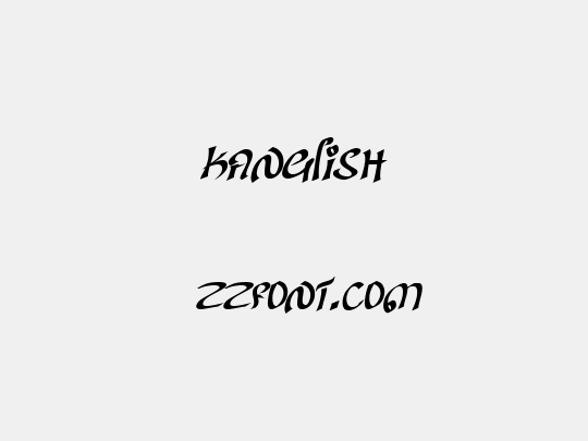 Kanglish