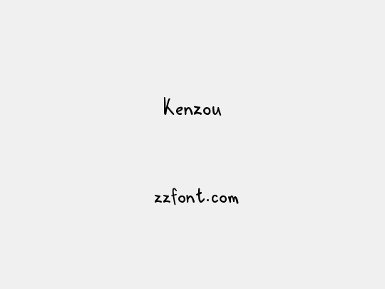 Kenzou