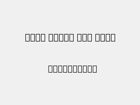 Noto Serif Lao Thin