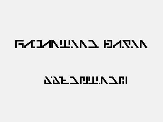 Galactico Basic