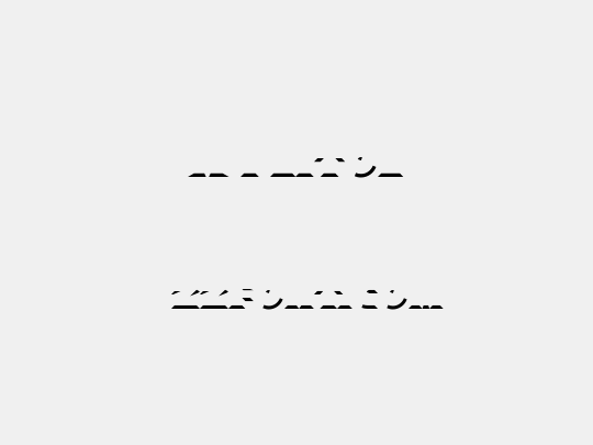 Xylitol