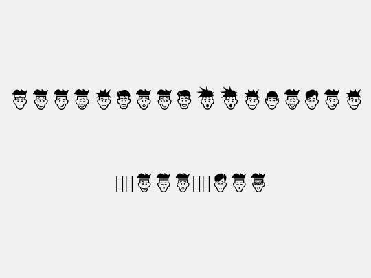 IdeasAndAppsFaces