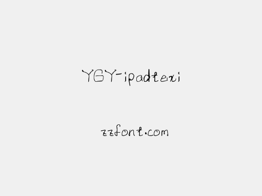 YGY-ipadtexi