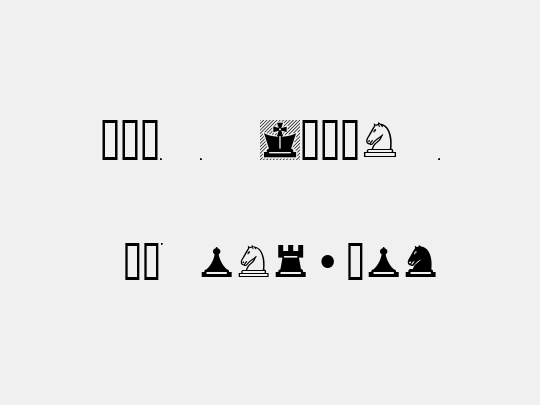 Chess Lucena