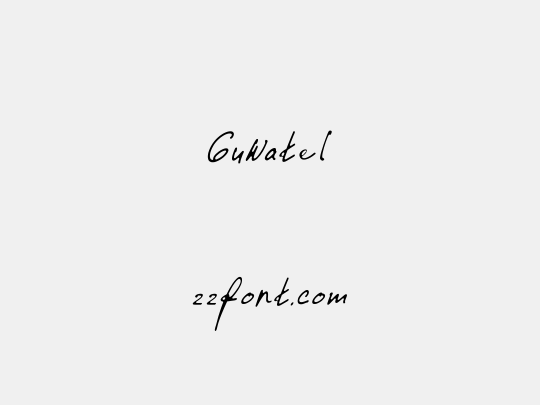 Guwatel