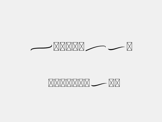 Bodytrack