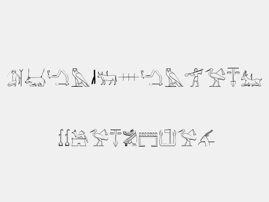 The Nile Song