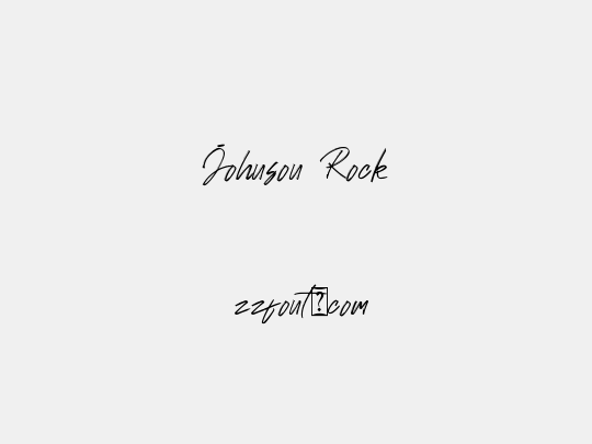 Johnson Rock