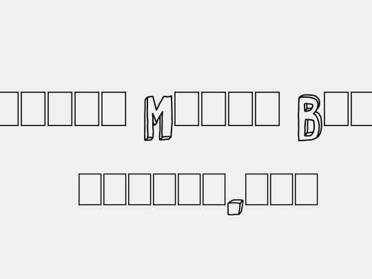 Strange Magic Blank