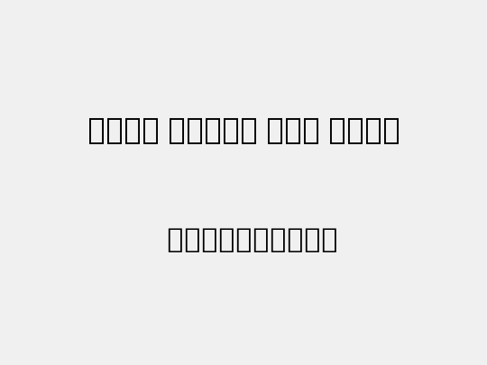 Noto Serif Lao Cond