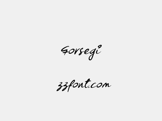 Forsegi