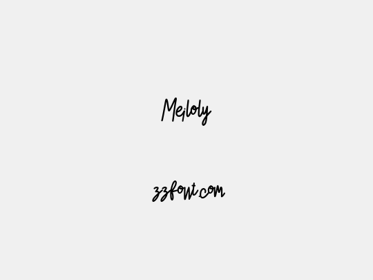 Meiloly