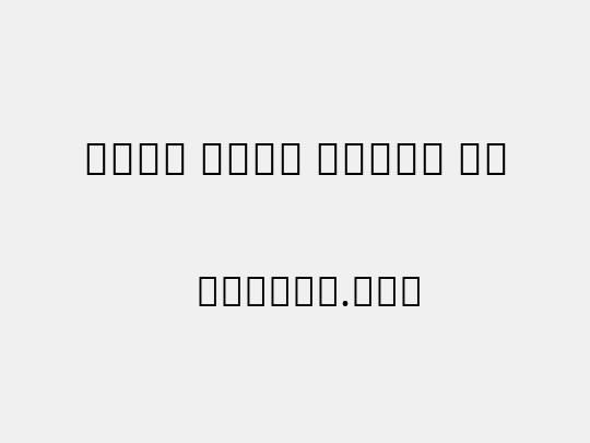 Noto Sans Tamil UI