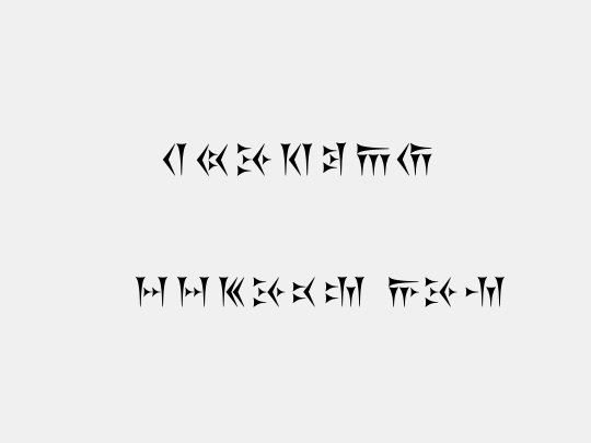 Khosrau