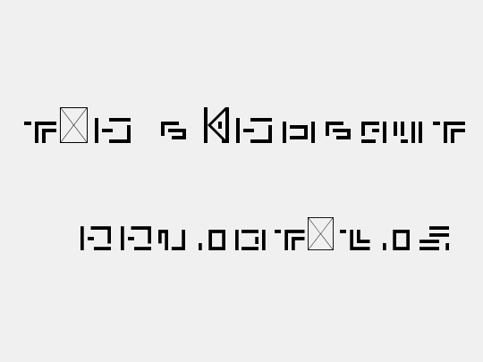 tøp alphabet