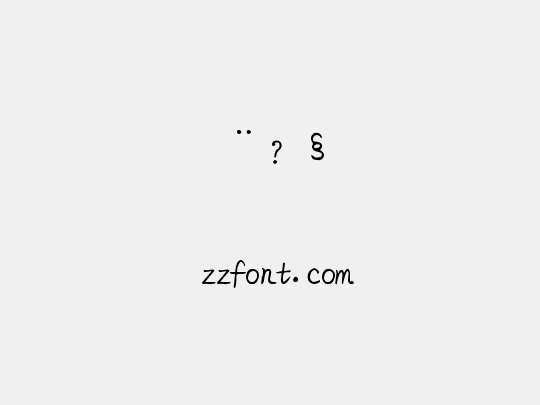 ®¨?®§