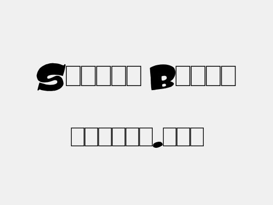 Subito Black