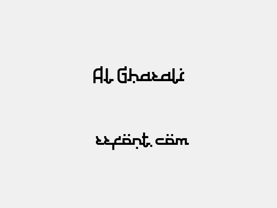 Al Ghazali