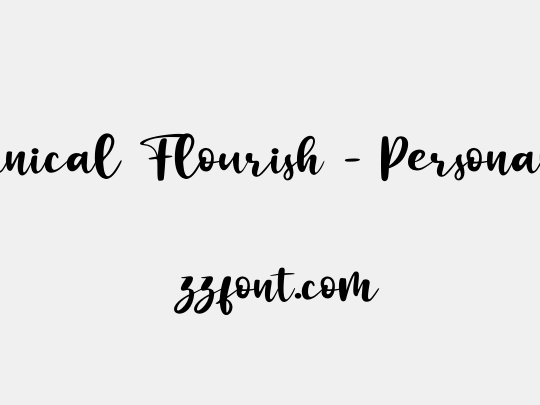 Botanical Flourish - Personal U