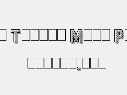 All Things Must Pass