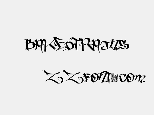 BakedTrains