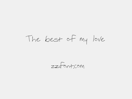 The best of my love