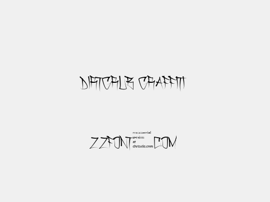 Dirtgrub Graffiti 