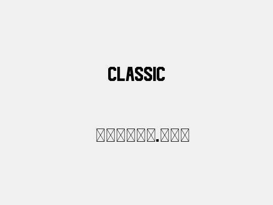 CLASSIC