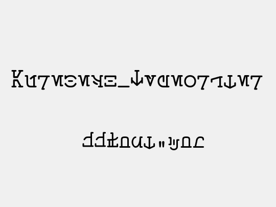 Aurebesh_Typewriter