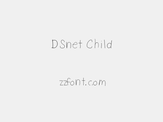 DSnet Child