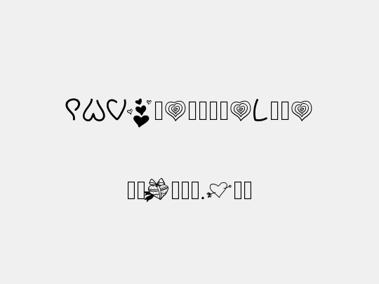 PWValentineLove