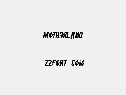 Motherland