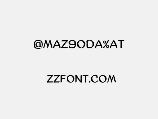 AmazGoDaMat