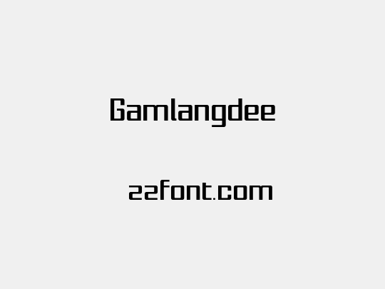 Gamlangdee