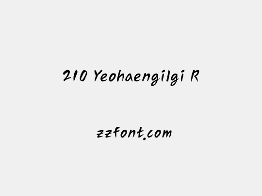 210 Yeohaengilgi R
