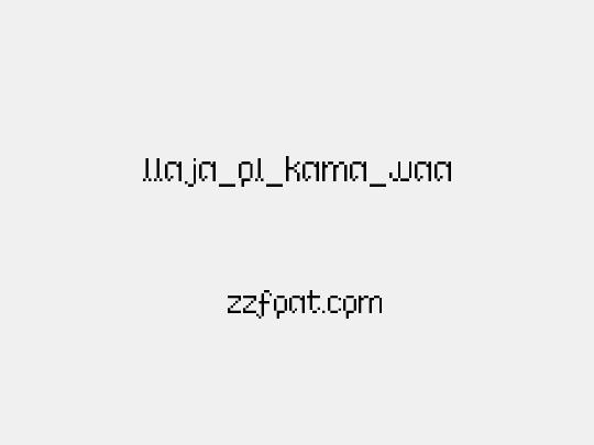 linja_pi_kama_wan