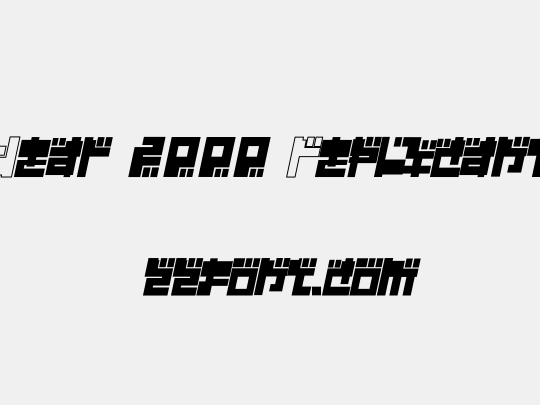Year 2000 Replicant