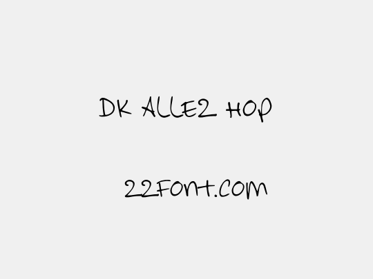 DK Allez Hop
