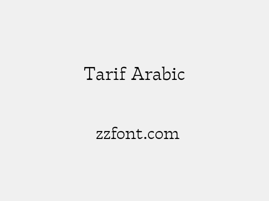 Tarif Arabic