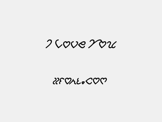 I Love You