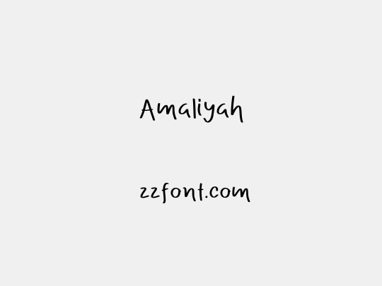 Amaliyah