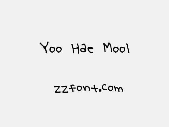Yoo Hae Mool